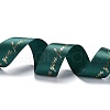 Polyester Ribbons OCOR-L043-A03-1