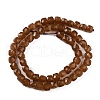 Natural White Jade Beads Strands G-NH0064-A01-01B-3