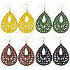 ANATTASOUL 4 Pairs 4Colors Wood Dangle Earrings for Women EJEW-AN0003-93-1