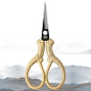 Stainless Steel Scissors PW-WG57534-03-1