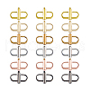 DICOSMETIC 18Pcs 6 Colors Alloy Adjuster Buckles FIND-DC0004-91-8