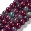 Dyed Natural Malaysia Jade Beads Strands G-G021-01B-05-1