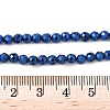Electroplated Synthetic Non-magnetic Hematite Beads Strands G-A263-B01-01B-4