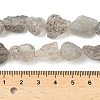 Natural Black Soya Bean Beads Strands G-M453-B01-5