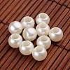 Imitation Pearl Acrylic European Beads X-OPDL-L010-2901-1