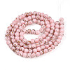 Baking Painted Glass Beads Strands DGLA-N010-8mm-01-2