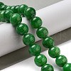 Natural Mashan Jade Round Beads Strands G-D263-10mm-XS13-4