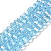 Transparent Glass Beads EGLA-A035-T8mm-B08-1
