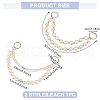2 Styles Plastic Beads Chain Bag Strap AJEW-GO00029-2
