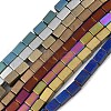 Electroplated Synthetic Non-magnetic Hematite Beads Strands G-A263-C01-01-1