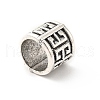 Tibetan Style Alloy European Beads PALLOY-P293-130AS-2