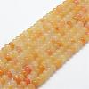 Natural Topaz Jade Beads Strands G-G665-12-6x4mm-1