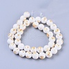 Natural Jade Beads Strands X-G-F670-A18-6mm-2