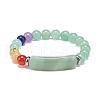 Natural Green Aventurine Rectangle & Mixed Stone Beaded Stretch Bracelet BJEW-JB08981-01-1