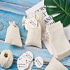 Burlap Packing Pouches Drawstring Bags ABAG-TA0001-14-11