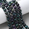 Natural Tiger Eye Beads Strands G-F561-6mm-B06-5