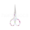 Stainless Steel Scissors PW-WGC6FC1-04-1