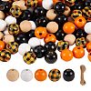 200Pcs Wooden Beads DIY-SZ0003-33B-1