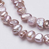 Natural Cultured Freshwater Pearl Beads Strands PEAR-P002-53C-3