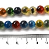 Natural Runny Agate Beads Strands G-K356-A01-02-5