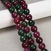 Natural Agate Beads Strands G-U029-B01-1