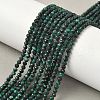 Natural Malachite Beads Strands G-D306-A02-3mm-A-1