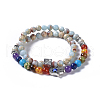 Two Loops Natural & Synthetic Gemstone Beads Warp Stretch Bracelets BJEW-JB04223-2