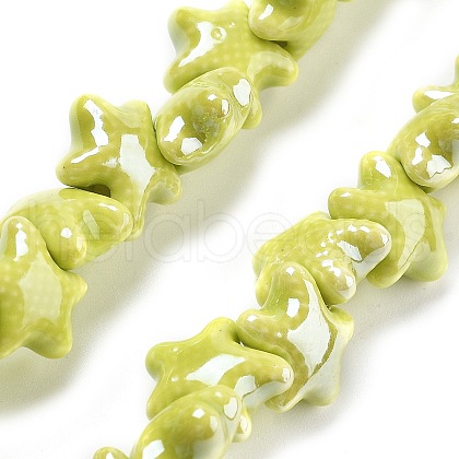 Handmade Porcelain Beads PORC-Q002-03G-1