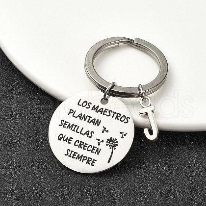 Alloy Keychain KEYC-YW00098-10-1