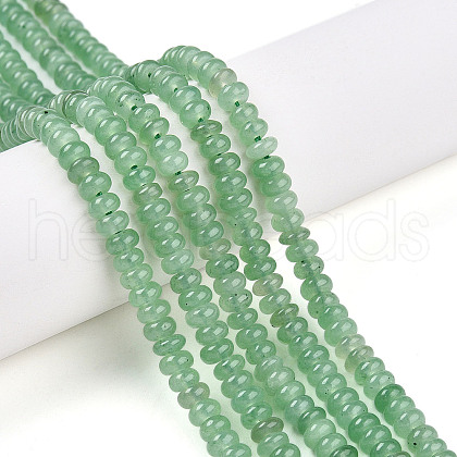 Dyed Natural White Jade Beads Strands G-T139-57A-07-1