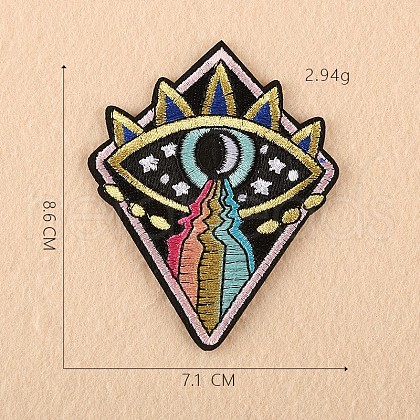 Computerized Embroidery Cloth Iron on/Sew on Patches DIY-F030-02C-1