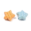 Opaque Acrylic Beads X-OACR-C022-12-2