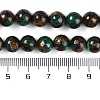 Assembled Natural Malachite & Bronzite Beads Strands G-A230-D02-03-5