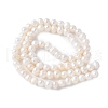 Natural Cultured Freshwater Pearl Beads Strands PEAR-I007-07I-01A-3