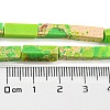 Synthetic Imperial Jasper Dyed Beads Strands G-D077-C01-12-5