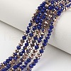 Electroplate Opaque Glass Beads Strands X-EGLA-A034-P2mm-N19-1