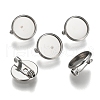 Tarnish Resistant 304 Stainless Steel Brooch Findings X-STAS-F191-04P-12mm-3