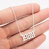 1988 Birth Year Number 201 Stainless Steel Pendant Cable Chain Necklaces FS-WGB5F08-05-1