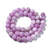 Natural White Jade Bead Strands X-G-R297-8mm-50-3