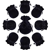 Beebeecraft 20Pcs Gourd Velvet Drawstring Bags TP-BBC0001-07A-04-1