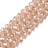 Electroplate Glass Beads Strands X-EGLA-A044-T8mm-A20-1