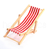 Miniature Foldable Wooden Beach Lounge Chair Display Decorations MIMO-PW0001-061A-02-1