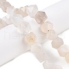 Natural White Agate Beads Strands G-T138-31-1