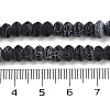 Natural Weathered Agate Beads Strands G-NH0047-A01-01-5