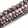 Baking Painted Glass Beads Strands X1-DGLA-N003-8mm-A05-2