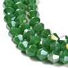 Opaque Solid Color Electroplate Glass Beads Strands GLAA-F029-P4mm-A08-3