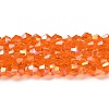 Transparent Electroplate Glass Beads Strands GLAA-F029-3mm-A23-1