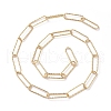 Soldered Textured Brass Paperclip Chains CHC-G005-21G-3