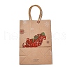 Christmas Theme Hot Stamping Rectangle Paper Bags CARB-F011-02D-3