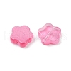 Transparent Glass Beads DGLA-E004-03G-2